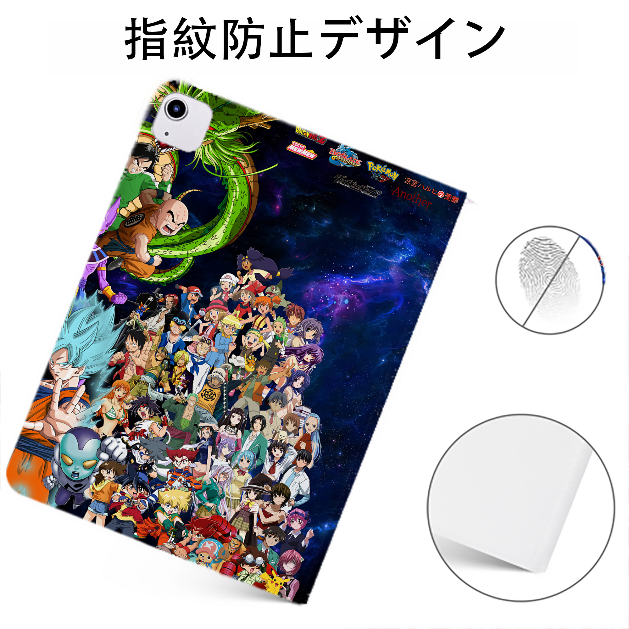 （画像用） ポケットモンスター Pokémon IPadケース ペンホルダー付き ブックスタイルデザイン
